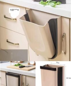 Cabinet dustbin