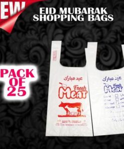 EID Mubarak Shopping Bags [Large Size: 14”/18”]  (Almost 75 to 100pcs per Kg)