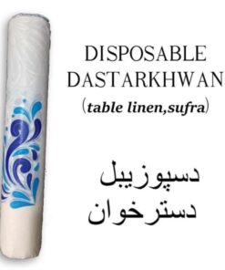 Sufra Dastarkhwan