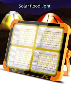 Murcy Portable LED Work Solar Light MODEL NO KY- 200W  Stepless Brightness, Rechargeable Battery - Ideal for Emergency,