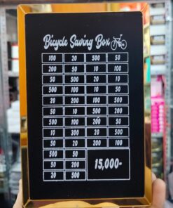 Bicycle Saving Box