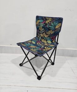 Foldable Chair