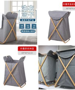 Laundry Hamper Covered