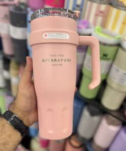 Sitayuri 1200ML Tumbler