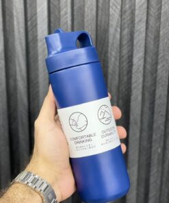 Insulated Bottle 600 ML
