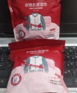 Travel Stain Remover Wipes  Pack Of 20 Pieces Pouch