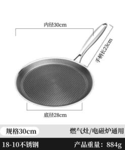 Hot plate 30 CM