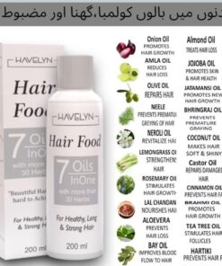 Havelyn 200ml