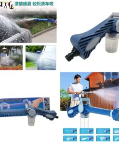 Ez Jet Water Canon