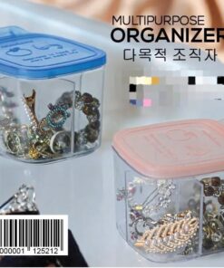 Multi - Purpose 4 Partition Jewelry & Spice Storage Box