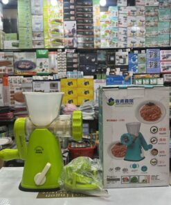 Keema Machine