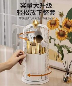Brush Holder
