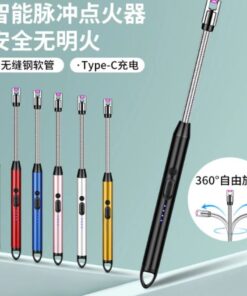 Type-C lighter