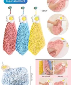Kitchen hand towel