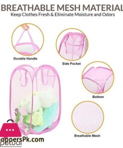 Laundry Basket